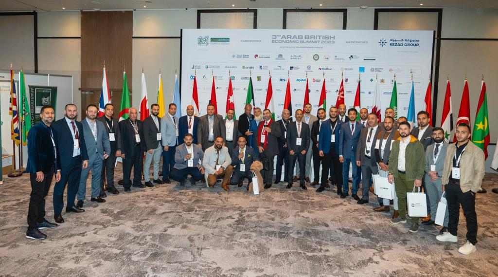 LBC signs MoU at Arab-British Economic Summit in London
