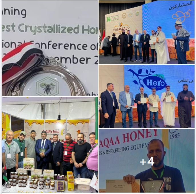 Three Libyan honey producers win top prizes at 14th Arab Beekeepers Cairo awards