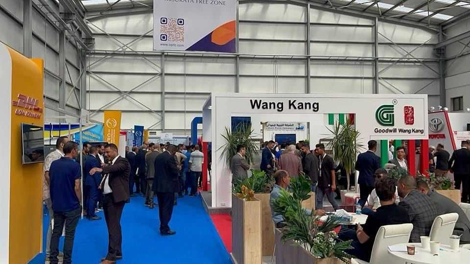 50 local and international companies participate in the International Conference on Ports and Free Zones in Misrata