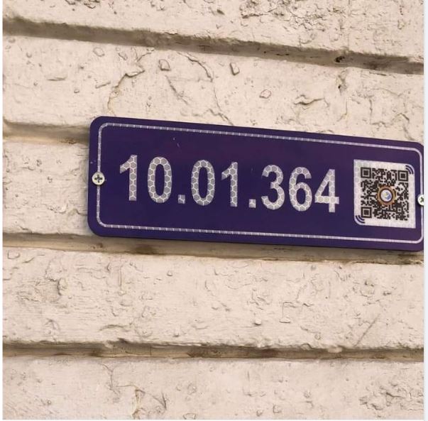 Smart post/zip codes launched