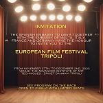 ‘‘European Film Festival Tripoli’’ will be held from 27 November to 2 December at the Music Academy