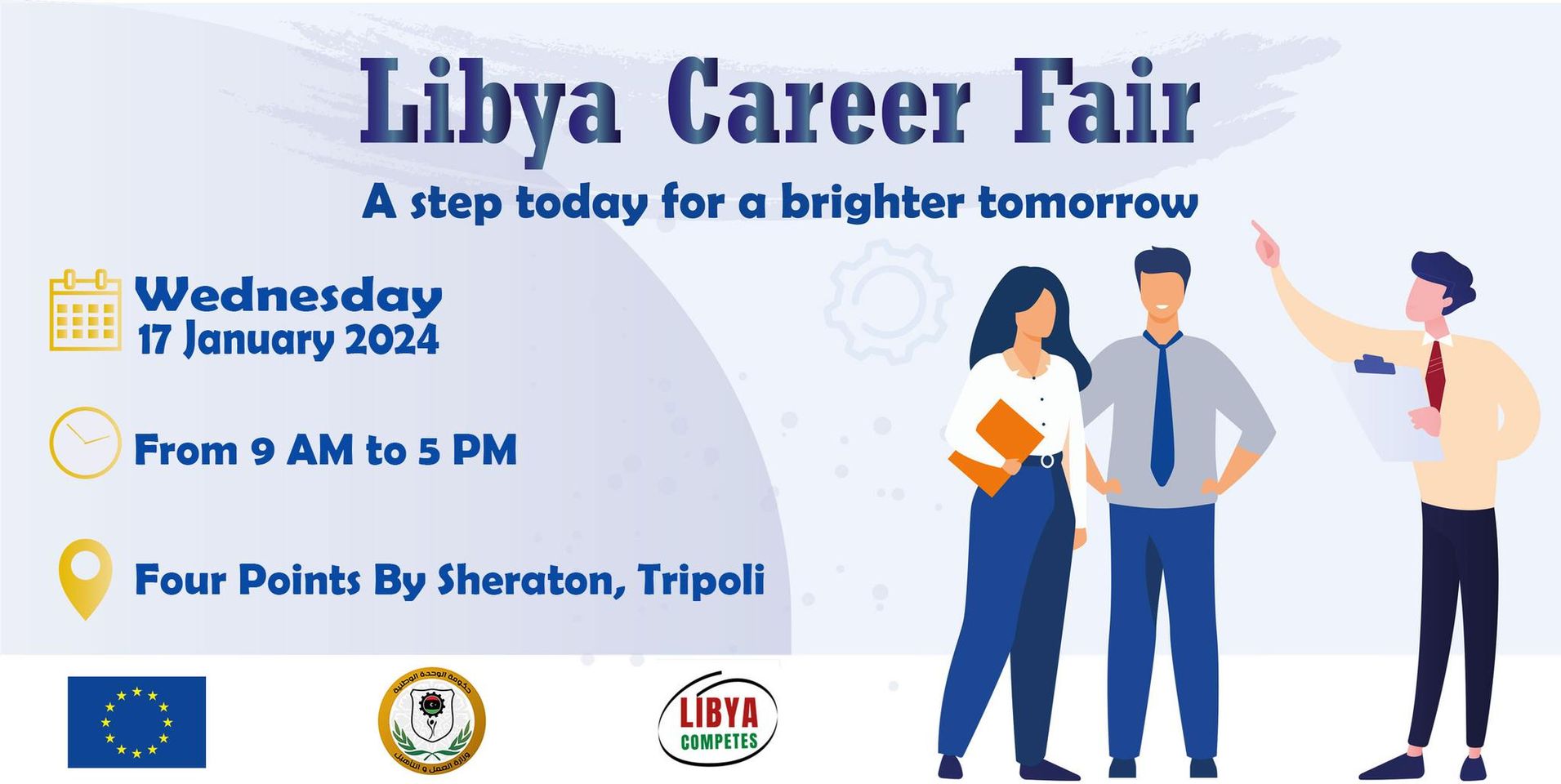 Libya Competes' Career Fair will be held in Tripoli, January 2024