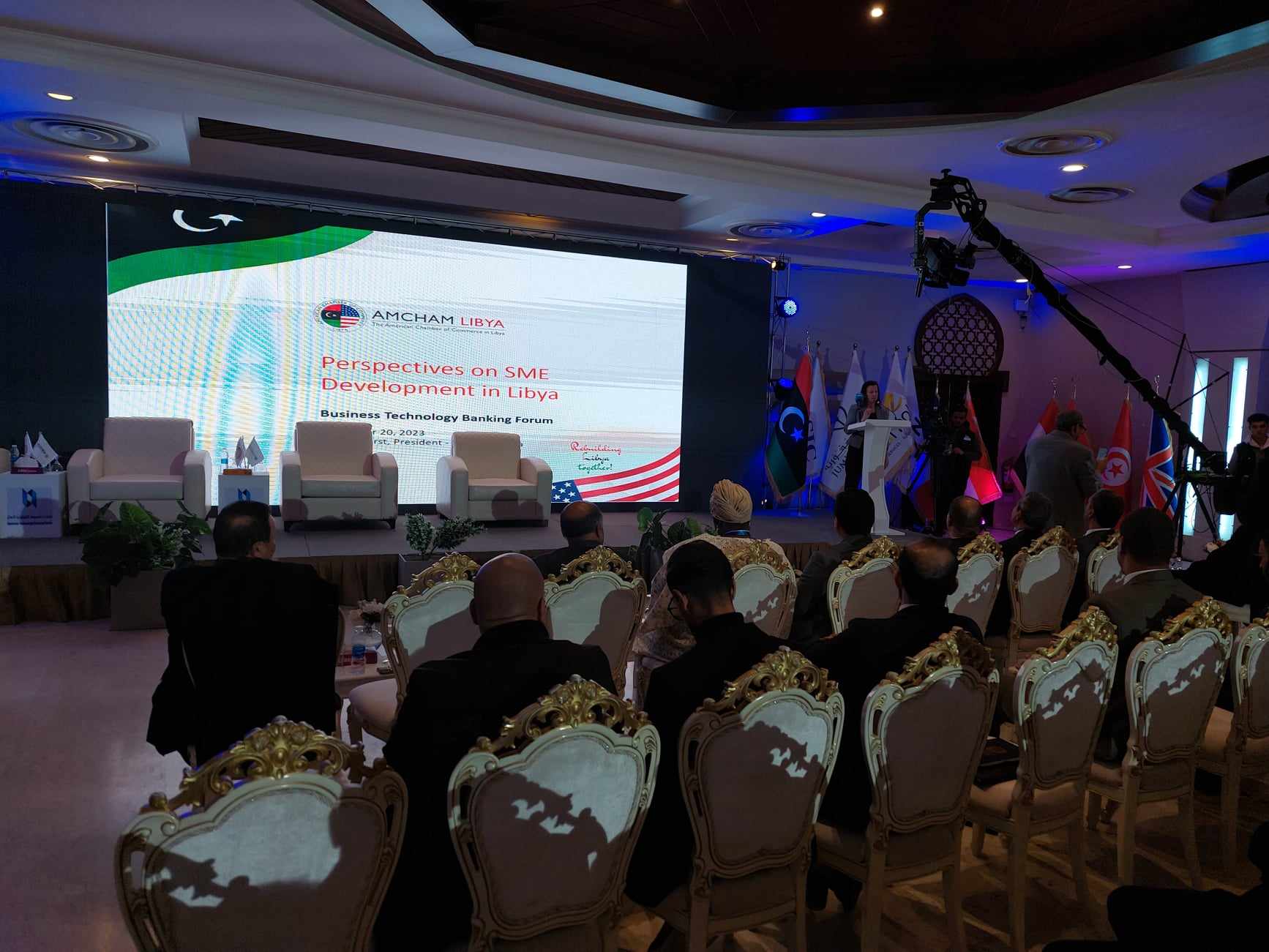 AmCham Libya calls for more effort to improve business environment for SMEs in Libya
