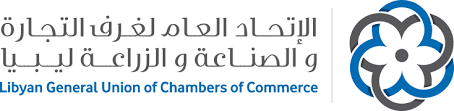 Libya, Tunisia and Algeria's Chambers of Commerce sign cooperation agreement