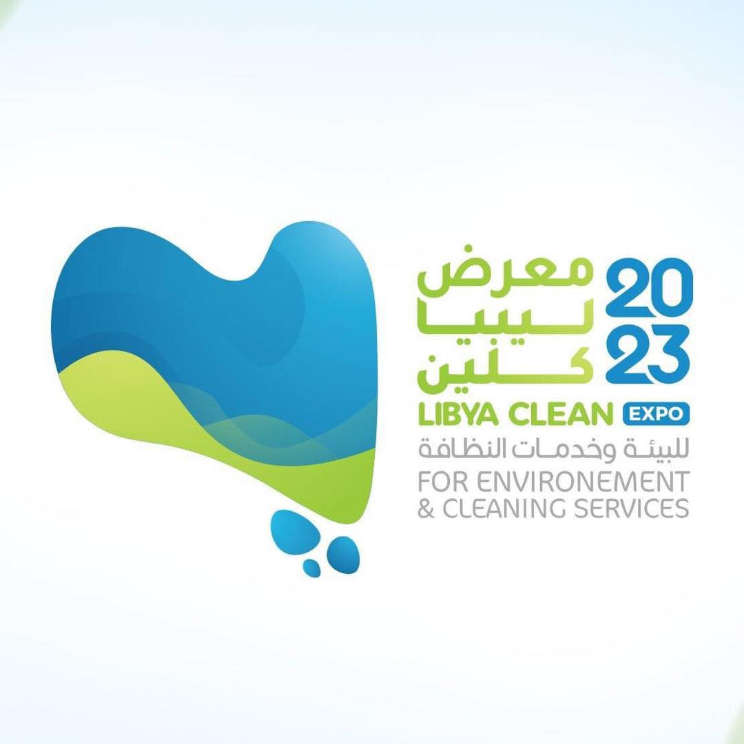 Libya Clean 2023 opens to promote environment and cleaning services