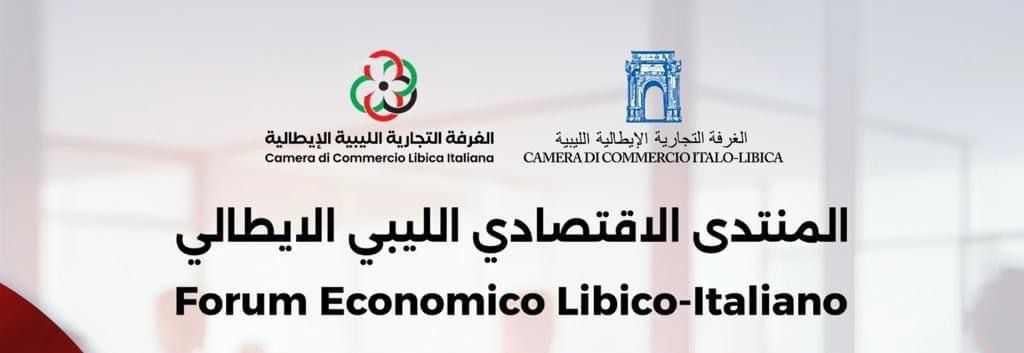 Libyan Italian Economic Forum – 16 May at 50th Tripoli International Fair