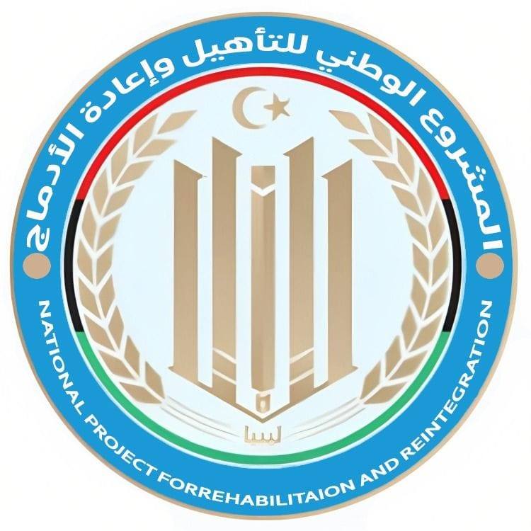 Mouta'alleq 3 Project holds Job Fair for ex-militias