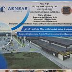 Aldabaiba directs need to intensify efforts to complete Tripoli International Airport's terminal before end of 2024
