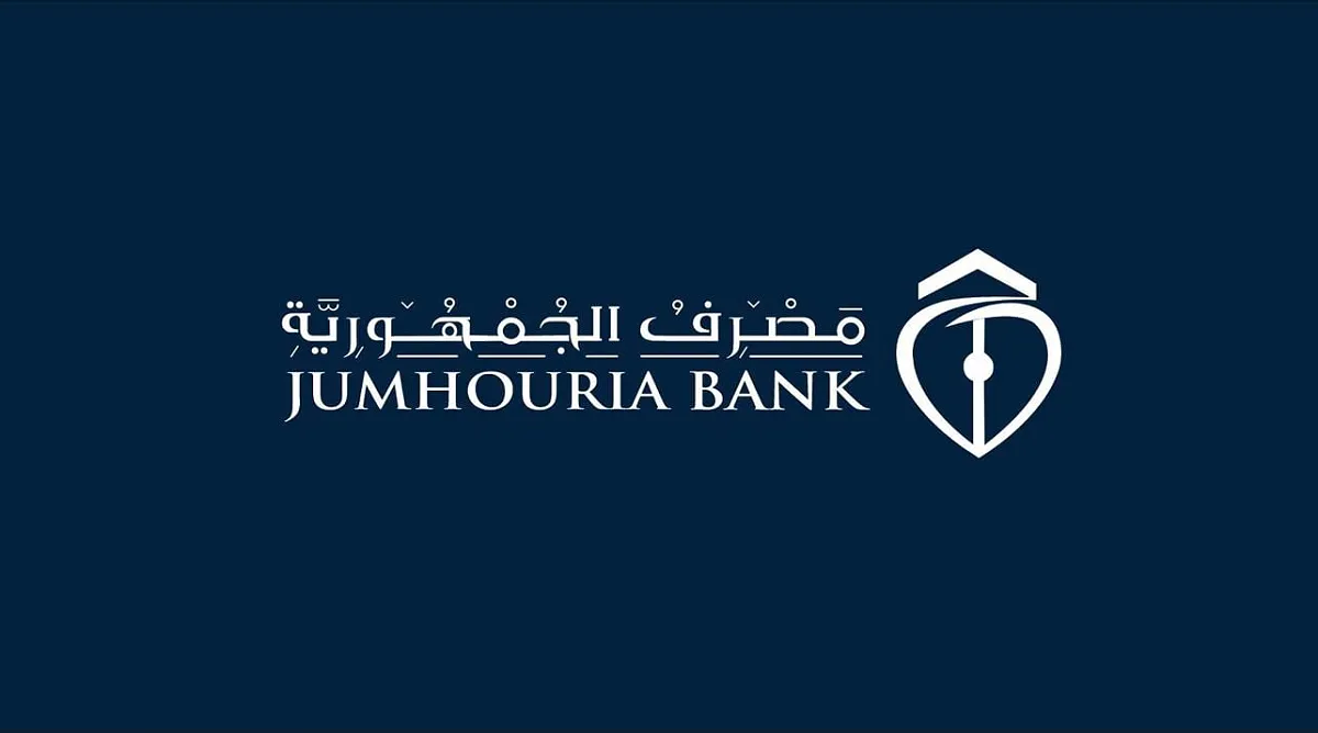 libyaherald.com - Sami Zaptia - Jumhouria Bank Launches Visa LD Cash Withdrawal Service in Libya