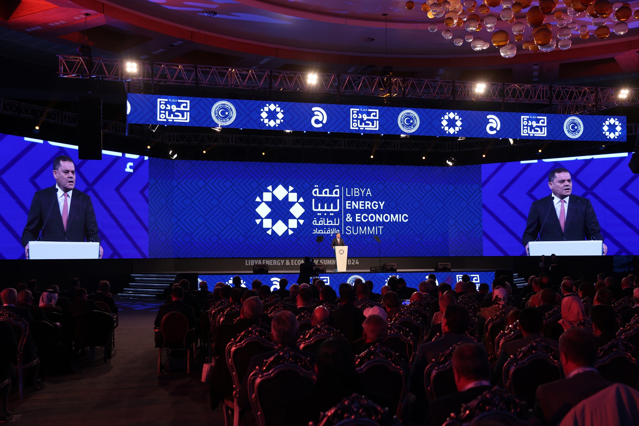 Libya Energy Summit is great support to enhance stability and investment environment: Aldabaiba