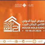 Household Expo 2024 to be held from 14 to 15 February in Tripoli