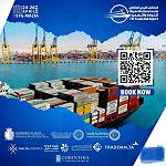 Libyan-Maltese Forum for Trade and Export to be held in Malta from 24-26 April