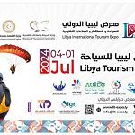 Libya International Exhibition for Tourism, Investment and Traditional Industries: 1-4 July in Tripoli