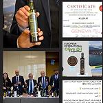Two Libyan olive oil brands win gold at Geneva’s European International Olive Oil Competition (EIOOC) 2024