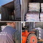 Libya's Benghazi based Tika Construction Chemicals makes waves in industry