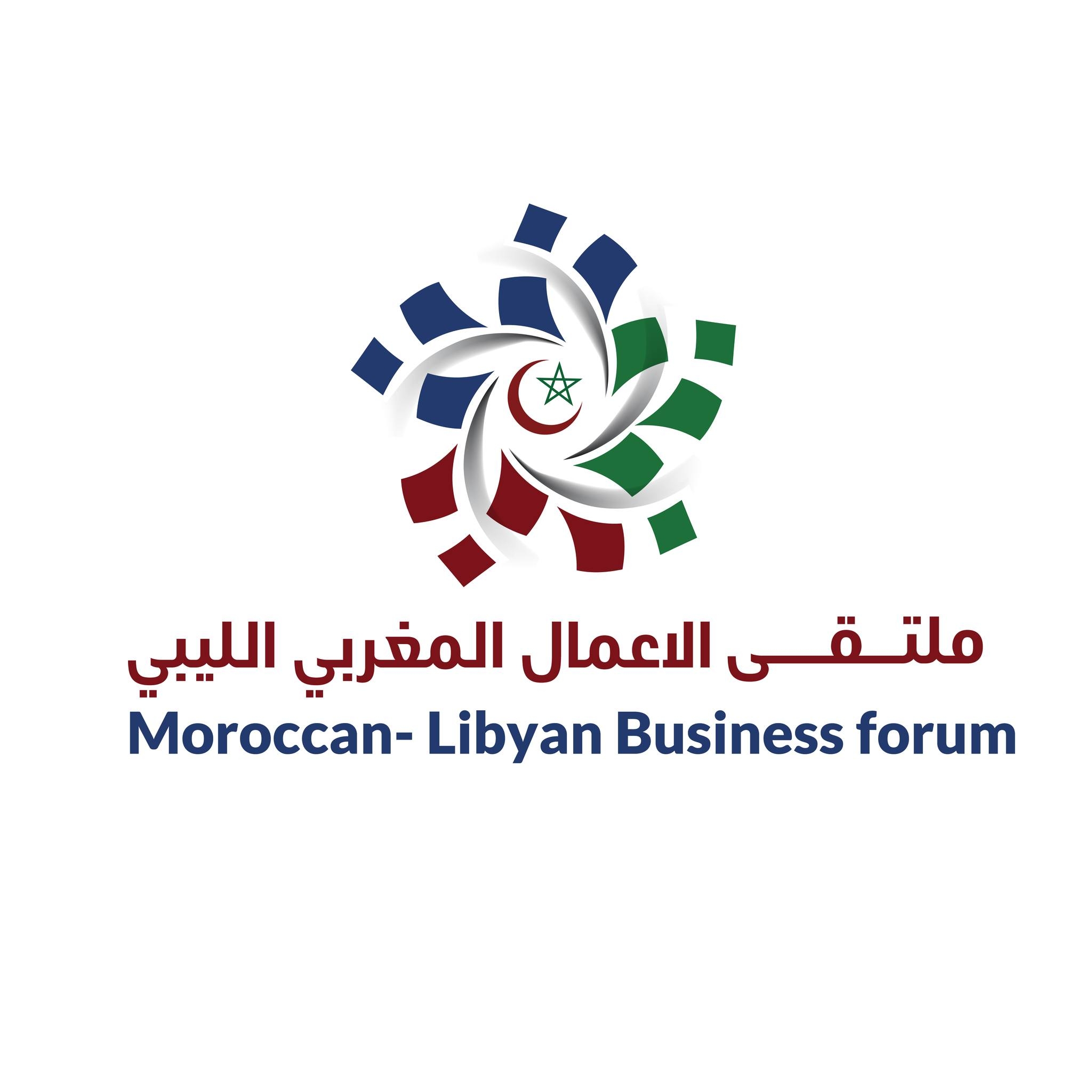 The 2nd Moroccan-Libyan Business Forum and Exhibition: 12-14 September, Tangier - Morocco