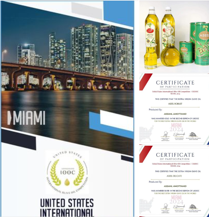 Libyan olive oil wins gold and silver in U.S. olive oil competition