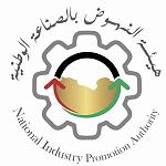 ''Transformation to Cleaner Production and Sustainable Development in the Industrial Sector" workshop to be held by NIPA