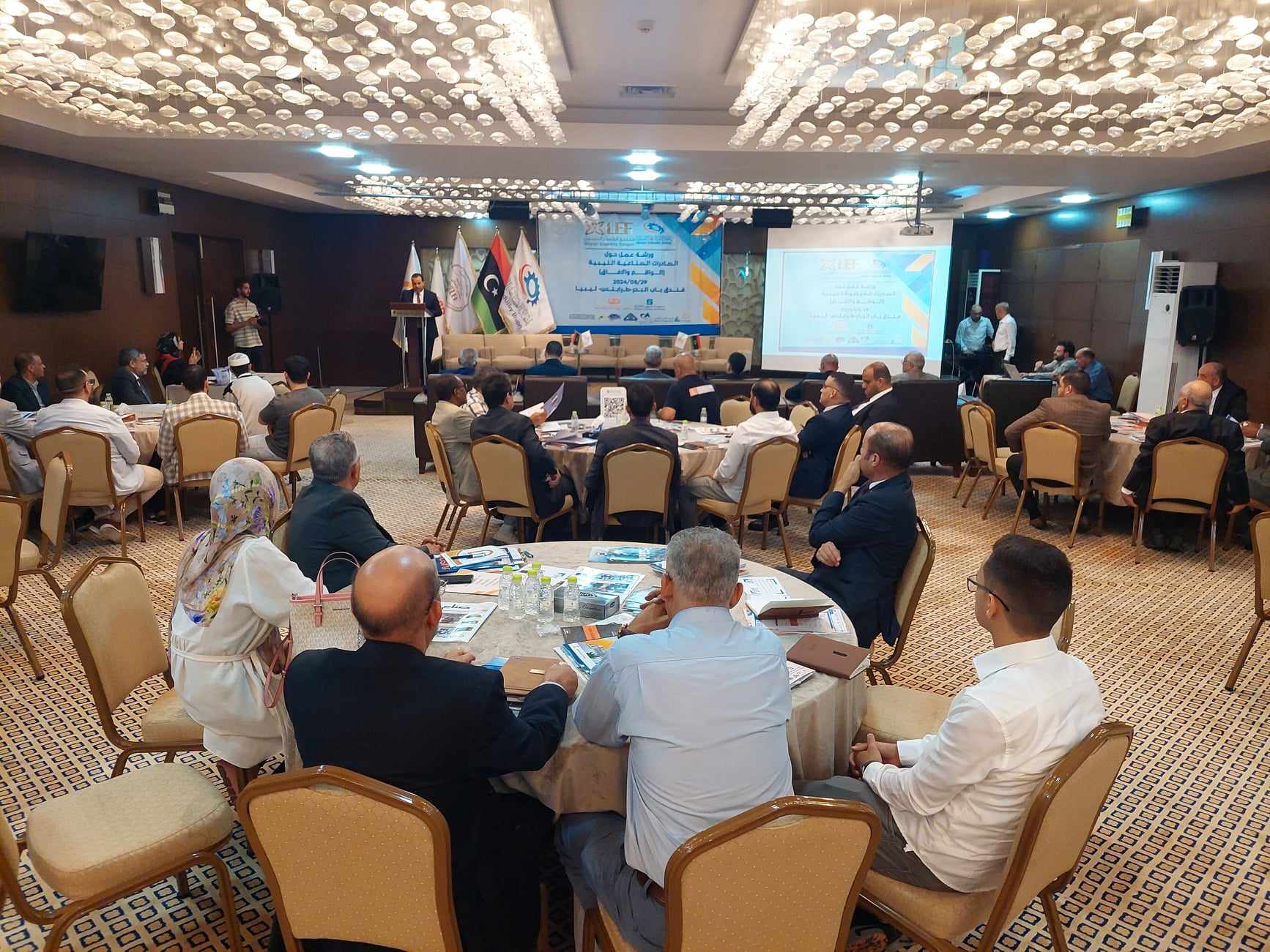 LIU / LEF issues 20 recommendations from their workshop on promoting manufacturing exports