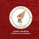 Overnight Zawia clashes end with civilian injuries and unconfirmed deaths
