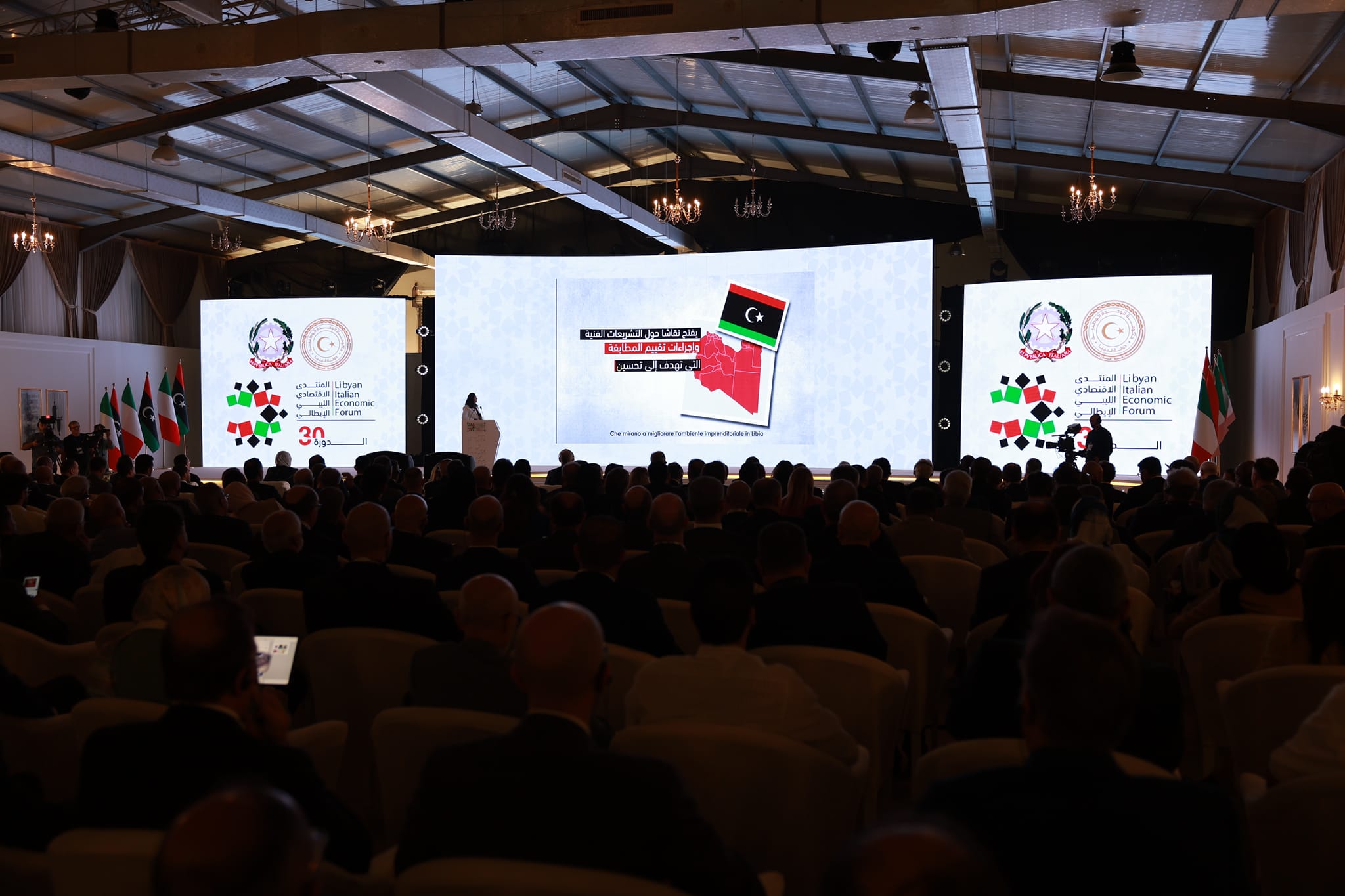 Tripoli based Libyan government approves road contracts with Italy’s Todini Construction