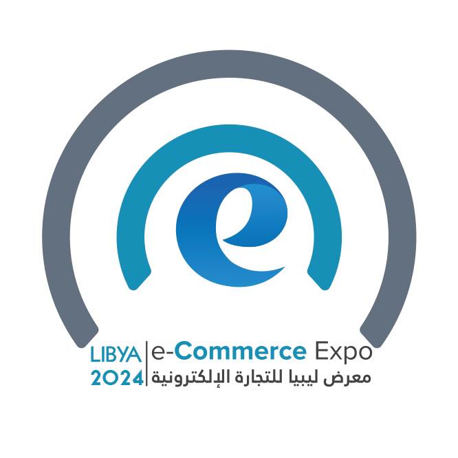 Libya e-Commerce Expo 2024: 1 to 3 December in Tripoli