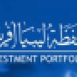 Libya Africa Investment Portfolio considering funding its Libya projects through Islamic bonds