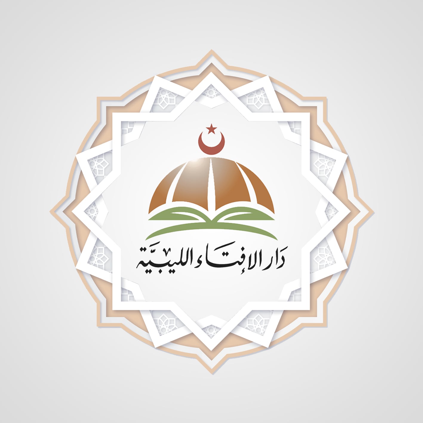 No saviour for Libya except through constitutional based elections to end transitional periods: Grand Mufti