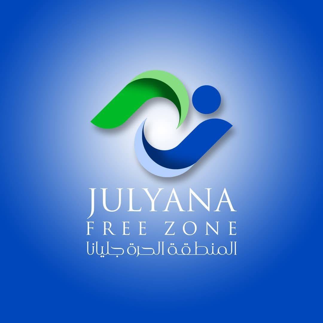 Julyana Free Zone Port received 371 cargo vessels between January and July 2026 - reflecting its growing role in supporting maritime trade
