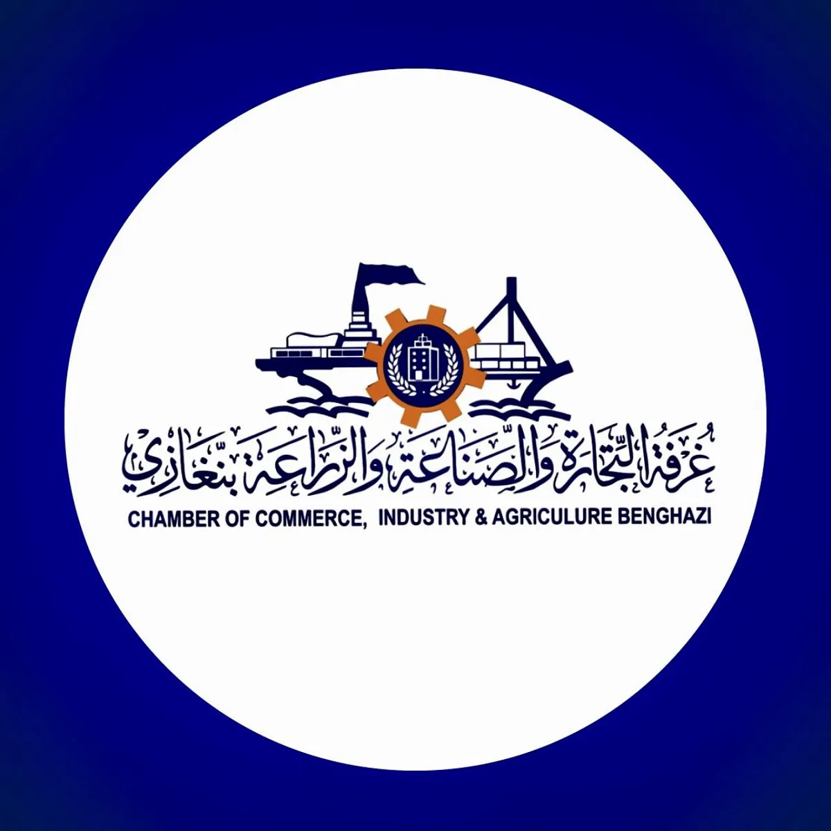 Benghazi Home & Hospitality Show 2026 opens