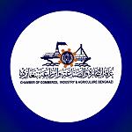 Benghazi Chamber of Commerce receives Turkish trade delegation from Bursa