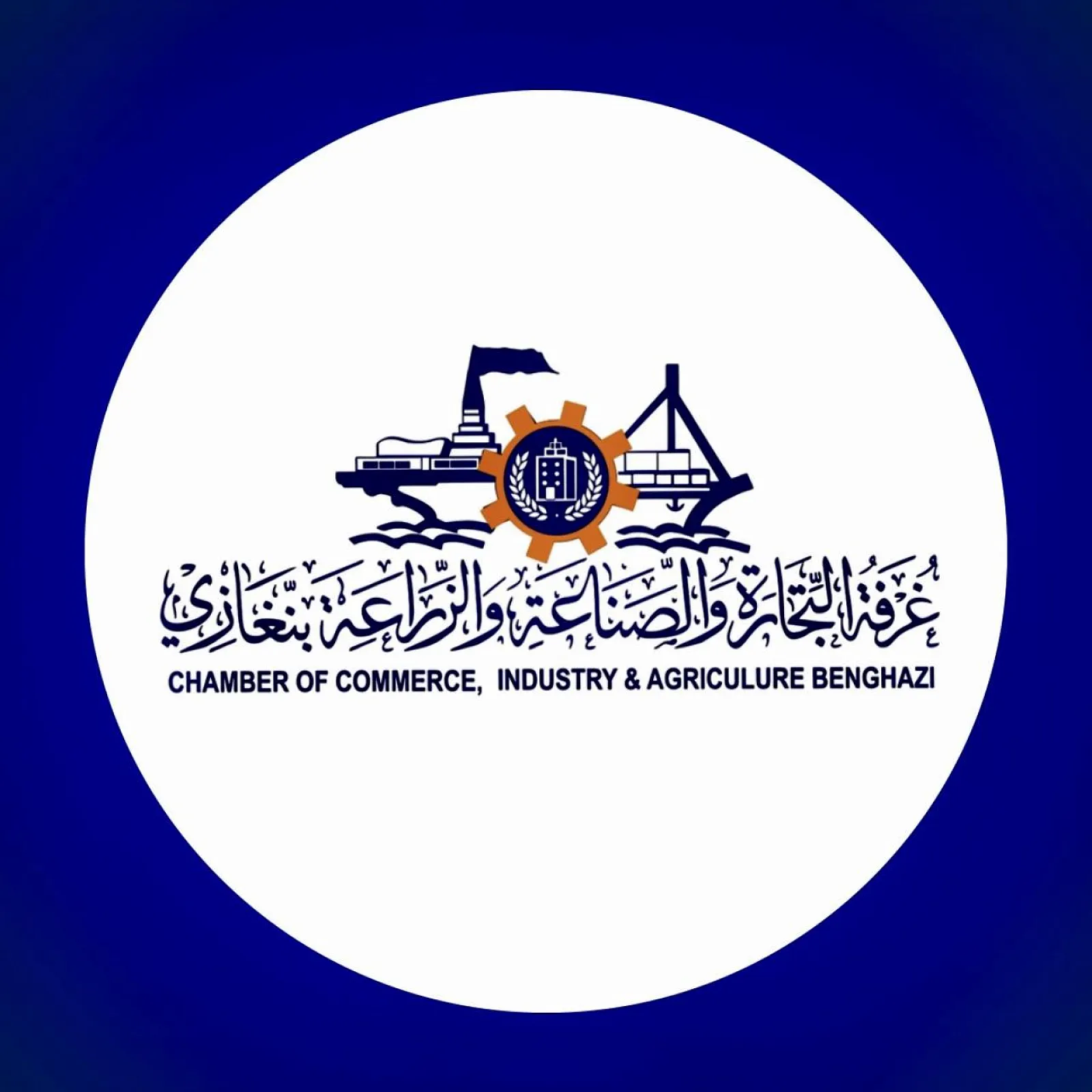 Benghazi Home & Hospitality Show 2026 opens
