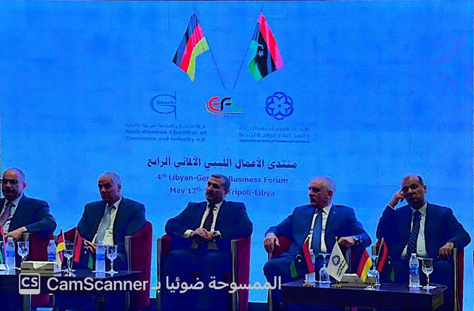 4th Libyan German Business Forum held in Tripoli from 12 to 14 May