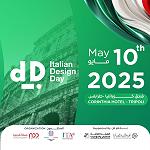Italian Design Day to be held at the Urban Forum 2025, Tripoli, 10 May