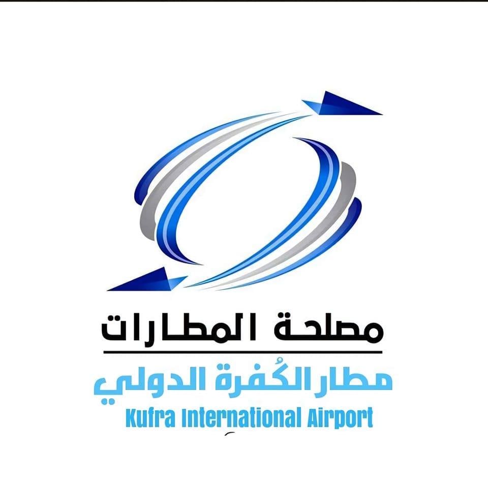 Kufra Airport resumes operations after closing for maintenance work on its runway