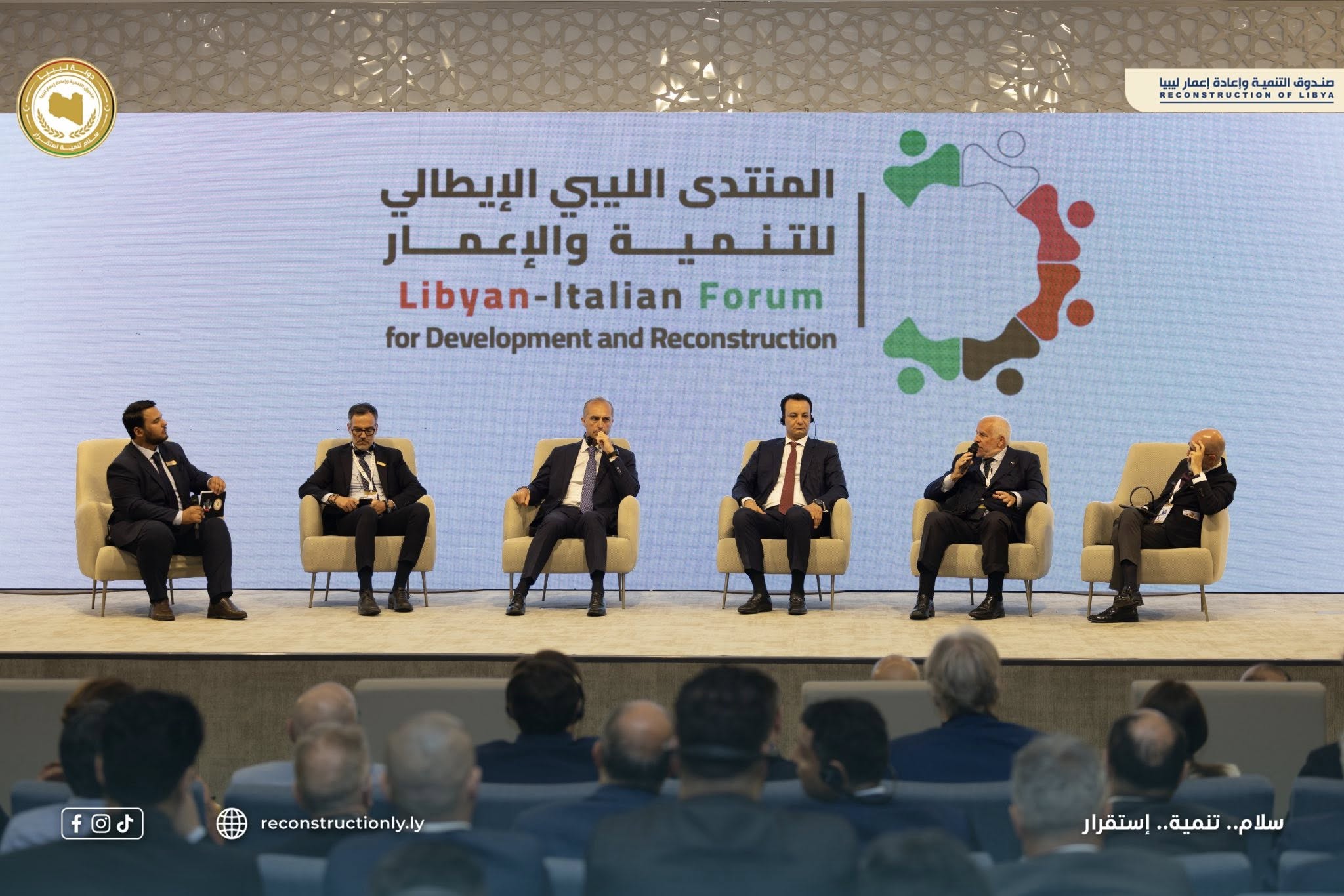 Libyan Italian Forum concludes with the signing of 98 MoUs