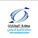 Kufra airport activates runway and taxiway lighting enabling nighttime flights