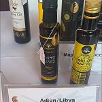 Three Libyan companies win awards in Athens International Olive Oil Competition ‎