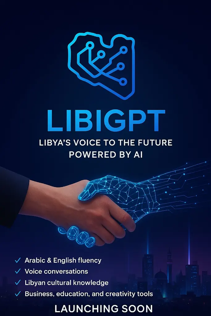 New Libyan artificial intelligence system ‘‘LIBIGPT’’ to be launched soon