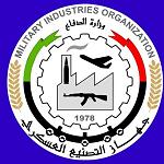 Military Industrialization Organisation delivers 7,000 cooking gas cylinders it has manufactured locally to Brega Oil Marketing Company