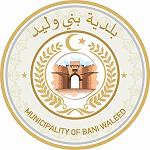 Bani Walid Municipality condemns suicide terror car bombing of Western Libyan Army headquarters in the city