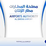 Zintan airport conducts runway night time tests in preparation for night flights