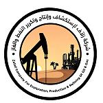 Zallaf Oil Co. ready for implementation phase of Southern Refinery Project - site to be operational soon