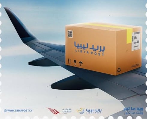 Libya Post opening partnership opportunities to provide diverse services and products through its post offices across Libya