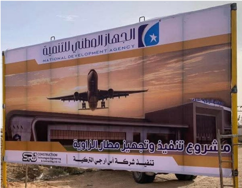 Zawia airport construction starts – under the NDA and to be implemented by a Turkish company
