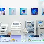 The "Money and Business" Economic Exhibition and Conference - Benghazi from 24-26 January
