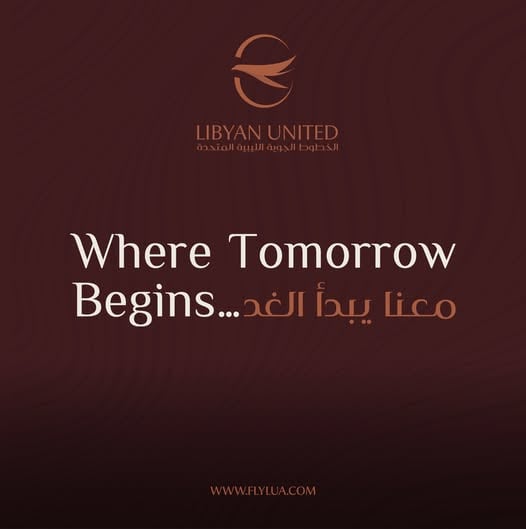 Libyan United Airlines to hold Cabin Crew Recruitment days in Tunisia this June