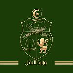 Tunisian Ministry of Transport announces studies for railway connection project with Libya and Algeria