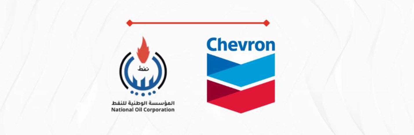 NOC signs MoU with Chevron to conduct technical study of offshore block NC 146