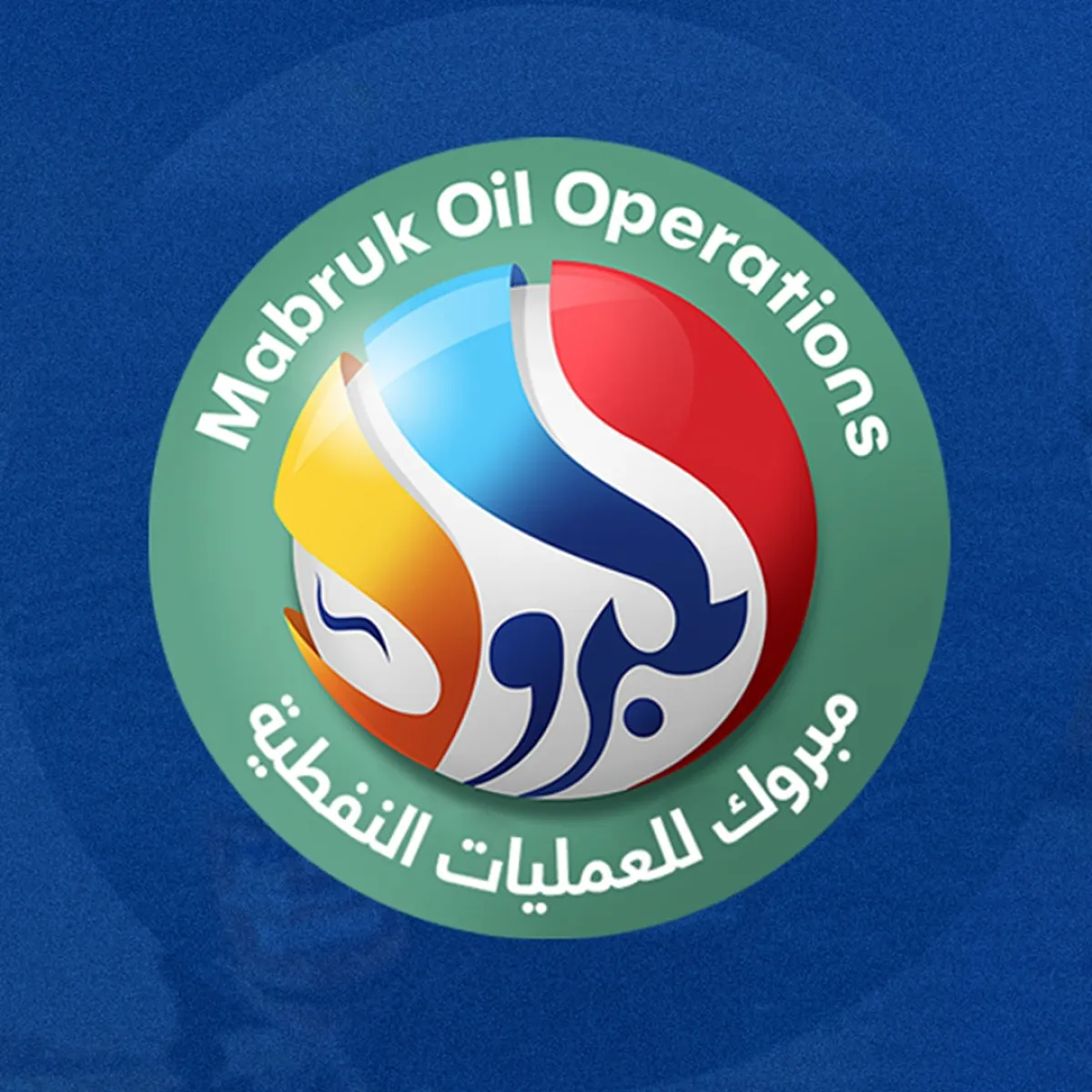 Mabruk Oil Operations achieves zero flaring at Libyan oil field